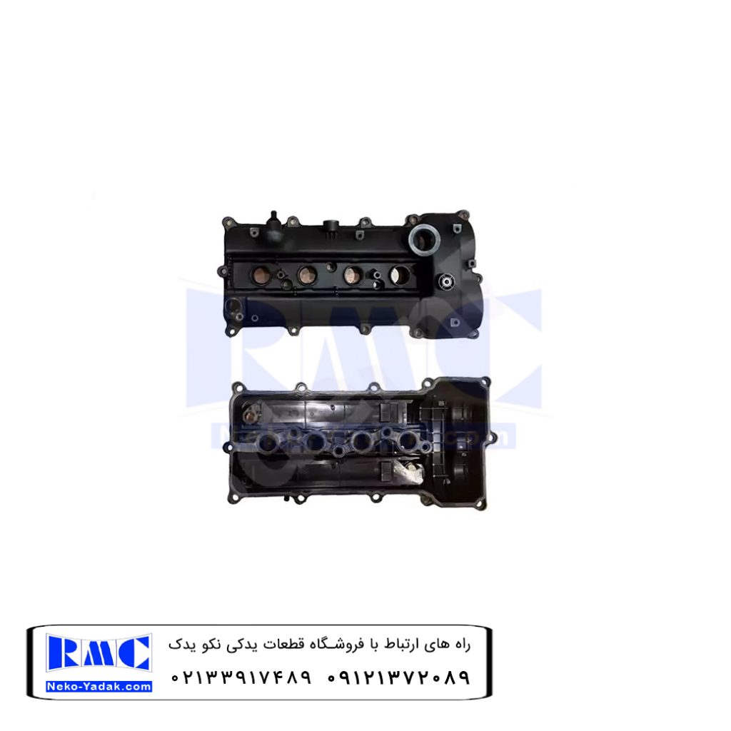 درب سوپاپ پلاستیکی لیفان X60