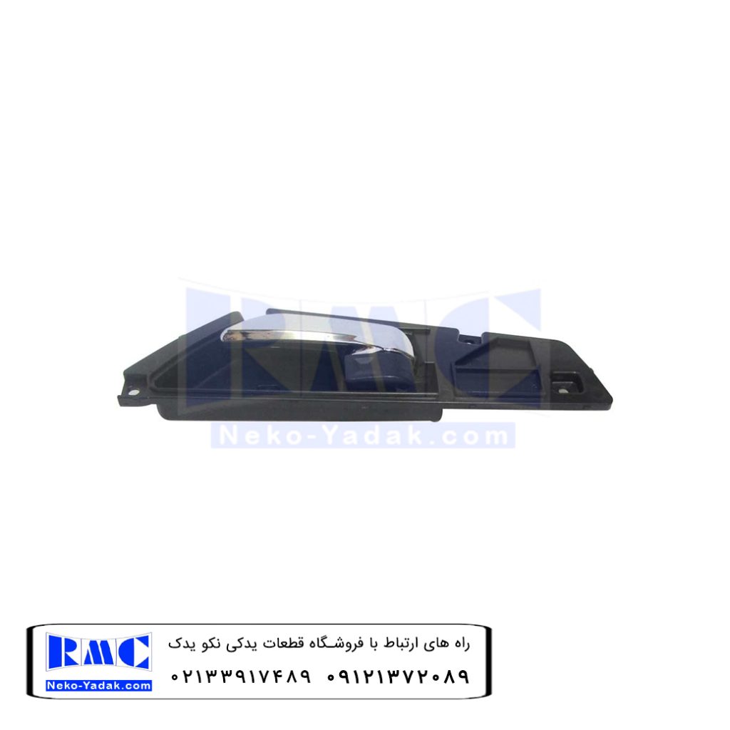 دستگیره داخلی چپ لیفان X60