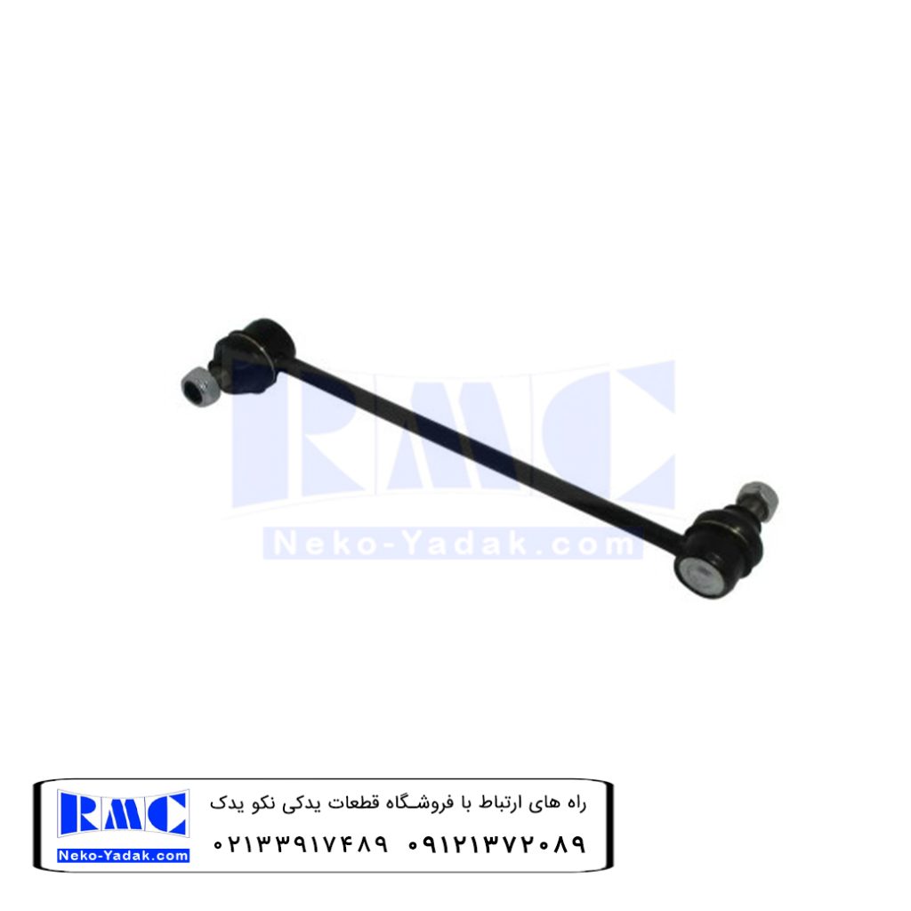 میل موج گیر جلو لیفان X60