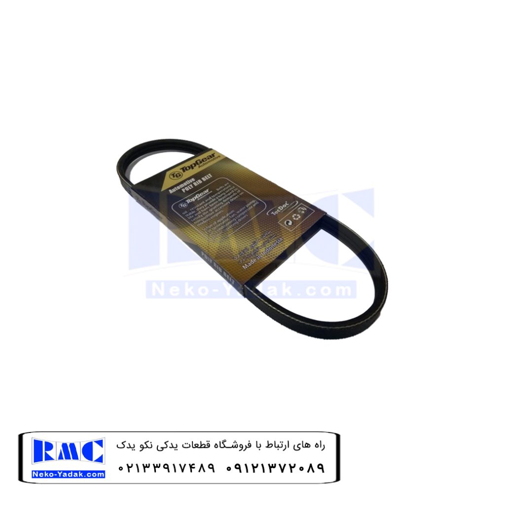 تسمه هیدرولیک لیفان 520