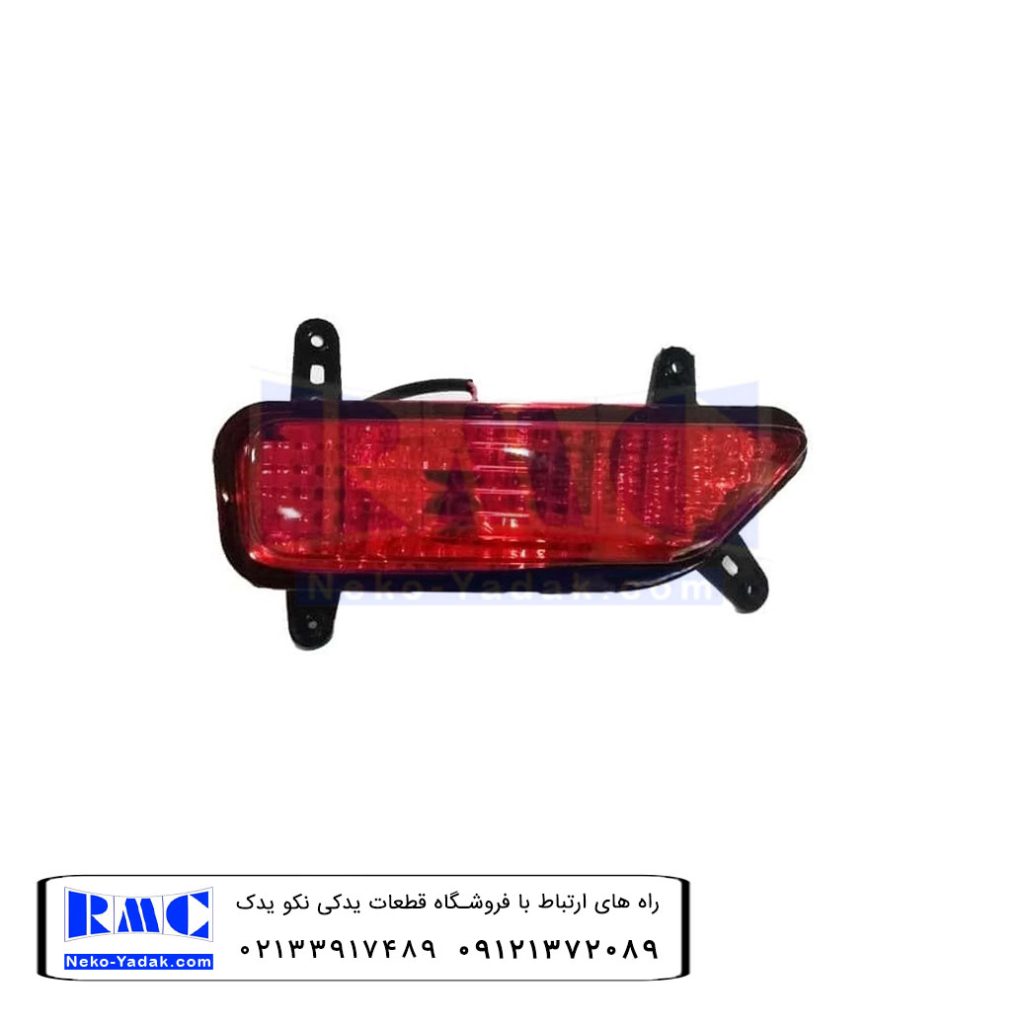 مه شکن عقب راست لیفان X60