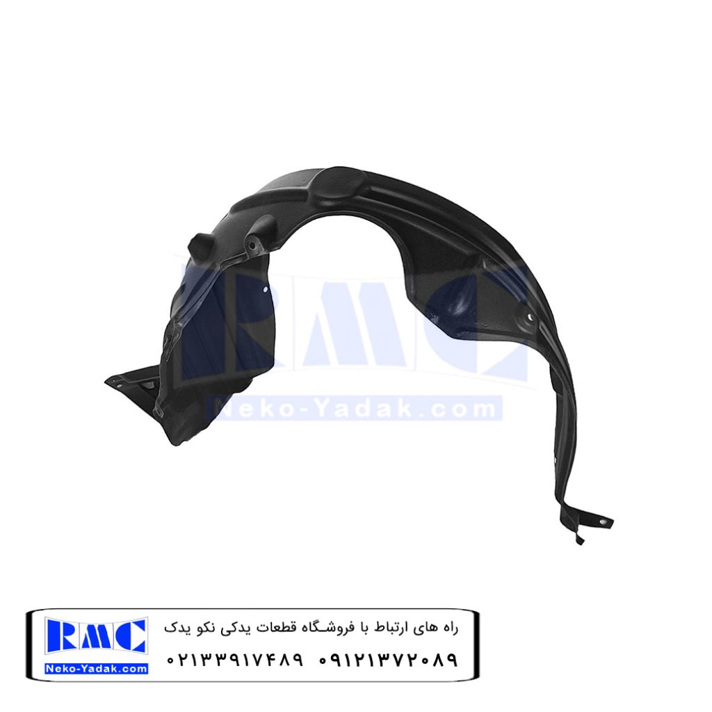 شلگیر جلو راست لیفان X50