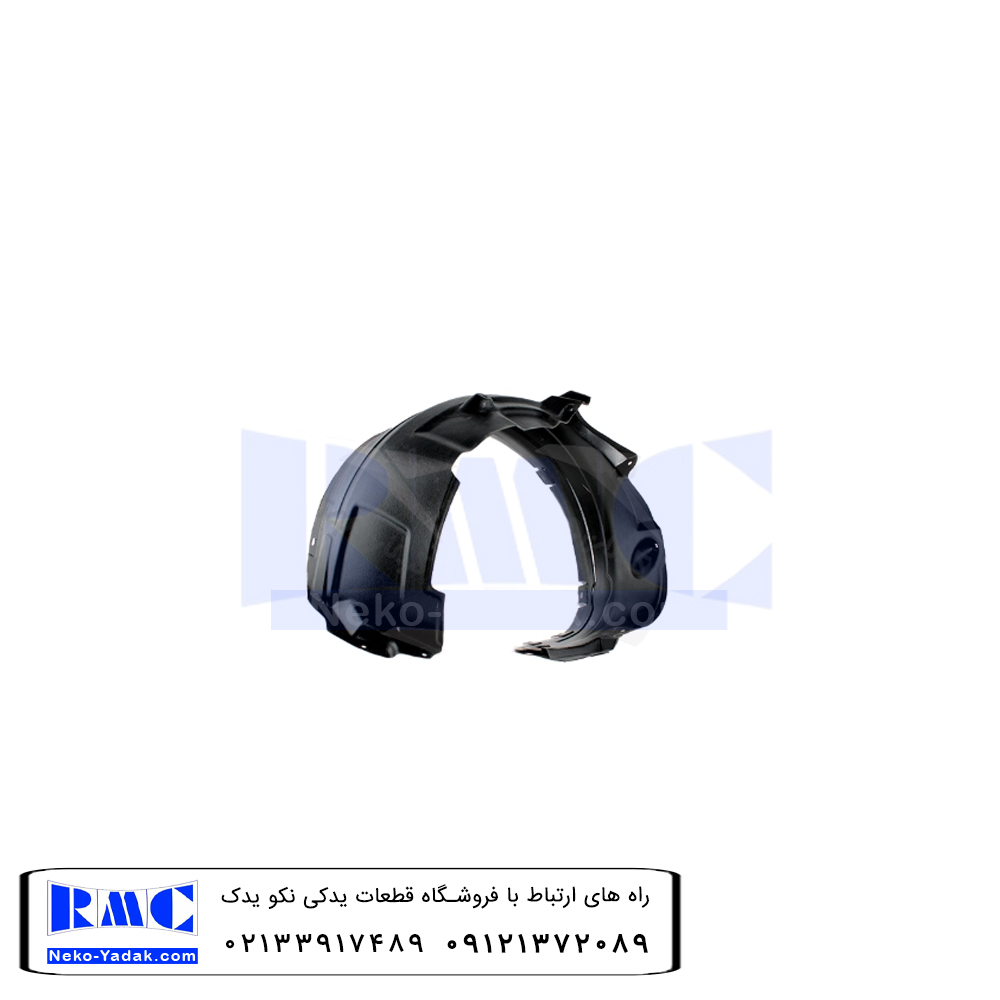 شل گیر جلو چپ لیفان 1800 620