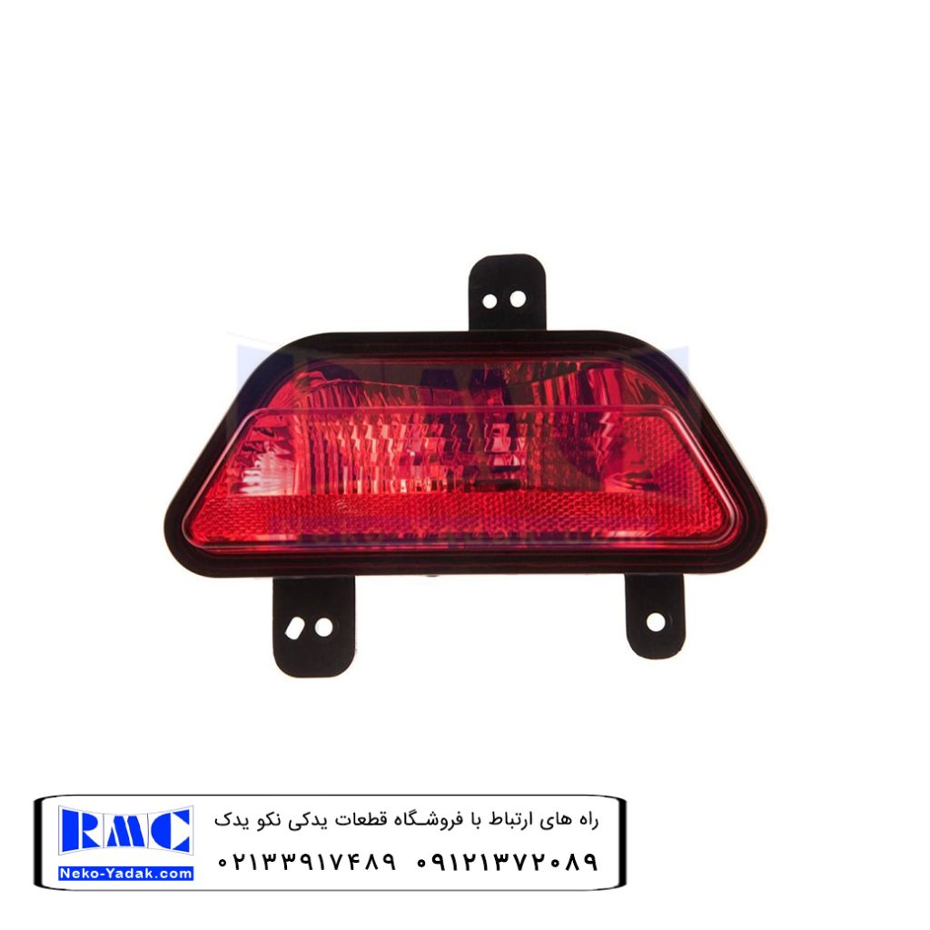مه شکن عقب چپ لیفان X50