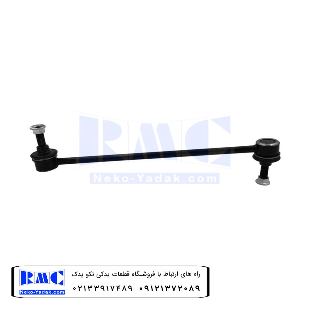 میل موج گیر جلو لیفان X50