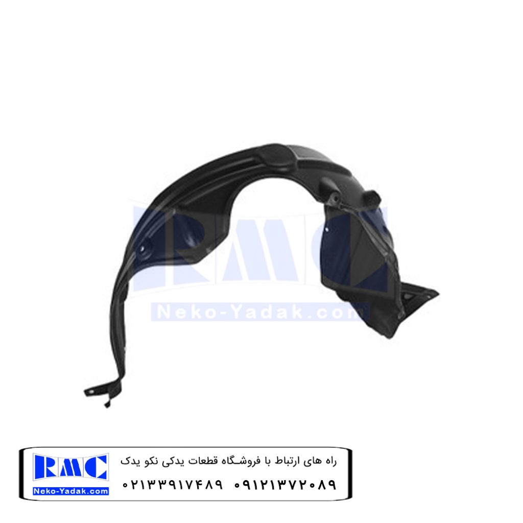 شلگیر جلو راست لیفان X60