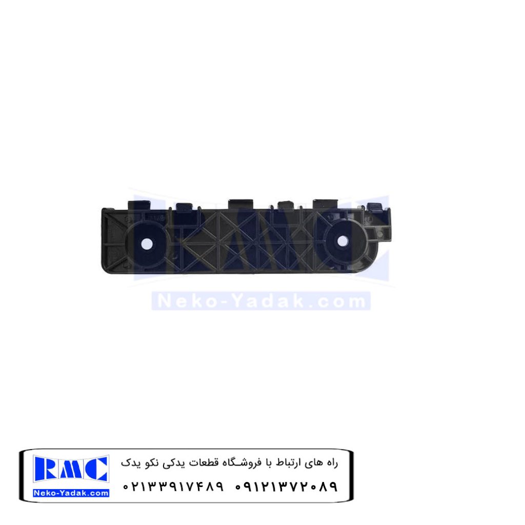 براکت سپر جلو راست لیفان X50